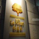 라포레LaForet