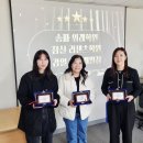 아소비교육원 | 아소비·큐미르 2025 송년회 후기｜함께한 10년, 다시 시작되는 내일