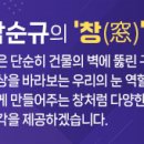 스타벅스 더팩트