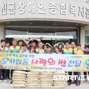 한국중부발전(주)서천건설본부 - 1286 | 한국중부발전(주)서천건설본부