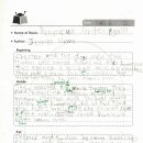 개포2-101 이미지