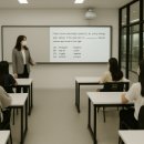 백은숙영어전문학원 이미지