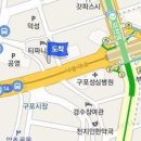 다편한마취통증의학과의원 이미지
