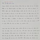 물오름달 이미지