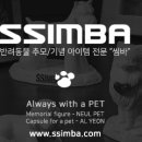 드림펫 동물병원 이미지