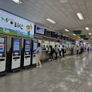 남부터미널 앞 이미지