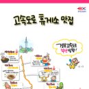 경부애드 이미지