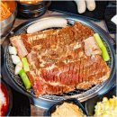 차돌목장 네이버블로그