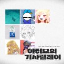 랄랄라 - 중구 광복로49번길 17 | 랄랄라