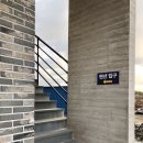 버닝레스트팬션 이미지