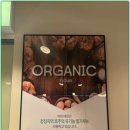 빵과함께 이미지