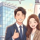 더리체앤