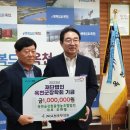 옥천영농조합법인 이미지