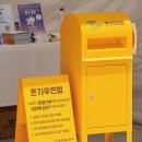 앤플로우