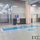 동양구내식당 이미지