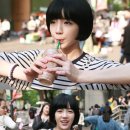 에이미헤어 - 남양주시 | 에이미헤어