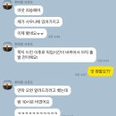 현오 투어 이미지