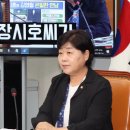 진상의원 이미지