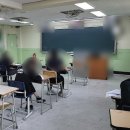 조은취업컨설팅
