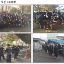 [생활안정지원] 2025년 겨울철 연탄나눔 (지구촌교회) 이미지