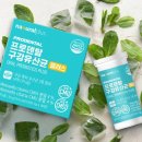 프로덴탈 이미지