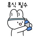 기흥 테니스장 이미지