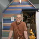사비나