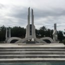 괴산보훈공원 이미지