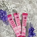 만능효소 | 피로·붓기·다이어트까지! 핑크라이프 자몽 파인애플 효소 솔직 후기