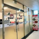 오로지생태한마리 이미지