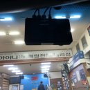 레전드카오디오 이미지