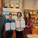 울산북구청소년상담복지센터 더코리아