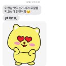 (주)한지교 이미지