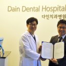 삼육치과병원 이미지