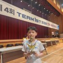 계명대영웅2태권도장 이미지