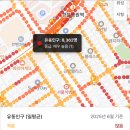 송파서울이비인후과의원 이미지