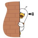 고스트모델아카데미학원 이미지