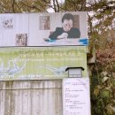 너랑나랑우리랑 스탬프 투어 이미지