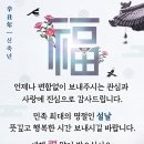 느루 이미지