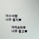 호스텔아라 이미지