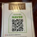 시미집 이미지