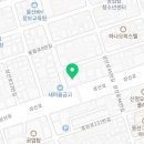 씨앤엠패션아카데미학원 이미지