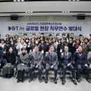 지원글로벌 이미지