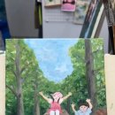 상상공간화실