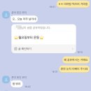 짱PC클럽 이미지