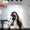 실시간 글램다희 이미지