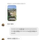 새삶스럽
