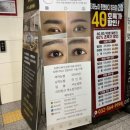 뷰티 핏(Beauty fit) 이미지