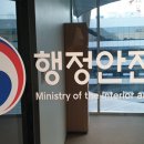 송림펜션 이미지