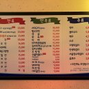 서래전 이미지